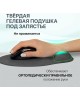 Коврик для мыши DEFENDER (50905) EASY WORK черный