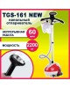 TAKARA TGS-161 красный