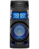 Музыкальный центр SONY MHC-V43D [ПИ]