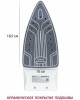 Утюг вирт. привязка подарка SUPRA IS-1821