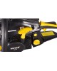 Пила HUTER BS-4514 2300Вт дл.шины:14 (35cm) (70/6/21)