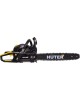 Пила HUTER BS-4514 2300Вт дл.шины:14 (35cm) (70/6/21)