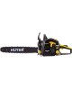 Пила HUTER BS-4514 2300Вт дл.шины:14 (35cm) (70/6/21)