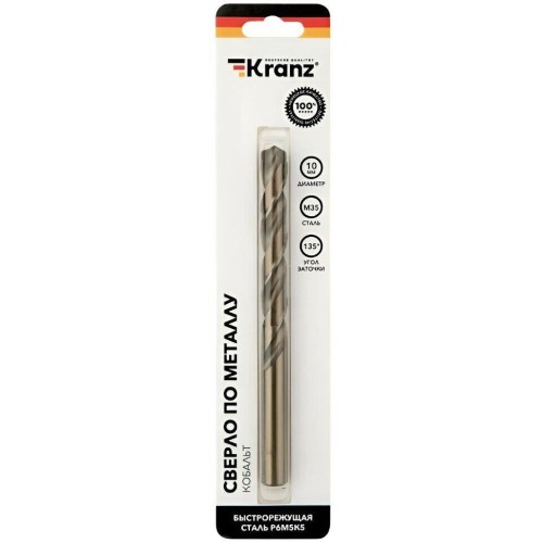 Сверло KRANZ (KR-91-0511) Сверло по металлу 10х133х87мм Кобальт (сталь HSS-Co 5% M35 P6M5K5) DIN 338, 1 шт. в блистере Сверло KRANZ (KR-91-0511) Сверло по металлу 10х133х87мм Кобальт (сталь HSS-Co 5% M35 P6M5K5) DIN 338, 1 шт. в блистере