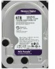 WD Жесткий диск -III 6TB 64PURZ Surveillance Purple (5400rpm) 256Mb 3.5