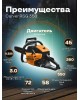 CARVER Бензопила RSG 358 2200Вт 3л.с. дл.шины:18