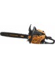 CARVER Бензопила RSG 358 2200Вт 3л.с. дл.шины:18