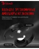 A4TECH Гарнитура игровая Bloody GR230, для компьютера, мониторные, bluetooth, черный