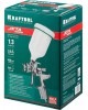 KRAFTOOL Краскораспылитель 06555-1.3