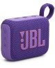 JBL GO 4 Портативная акустика, пурпурный