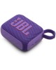 JBL GO 4 Портативная акустика, пурпурный