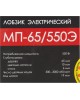 Лобзик ИНТЕРСКОЛ МП-65/550Э