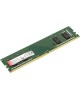 Модуль памяти KINGSTON KVR26N19S6/4 DDR4 DIMM 4Gb PC21300, 2666Mhz
