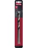 Сверло SMARTBUY (SBT-DM-10) Сверло