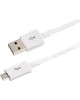 Дата-кабель REXANT (18-4269) Кабель USB-micro USB/PVC/white/1m/REXANT