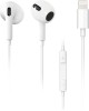 Гарнитура SMARTBUY (SBH-102K) SUPER QUALITY, белый
