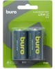 BURO C Батарейка Alkaline LR14, 2 шт. 7500мAч