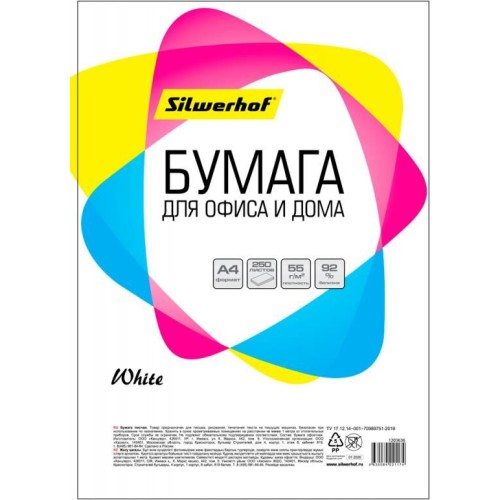 SILWERHOF Бумага 716002 A4/60г/м2/250л./белый CIE94% общего назначения(офисная)