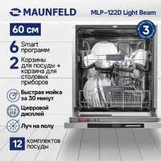MAUNFELD Посудомоечная машина встраив. MLP-122D Light Beam 2100Вт полноразмерная