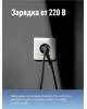 Фонарь КОСМОС KOCAP2008M-LED