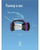 Фонарь КОСМОС KOCAP2008M-LED
