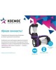 Фонарь КОСМОС KOCAP2008M-LED