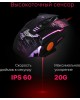 Мышь DEFENDER (52390) STARX GM-390L черный
