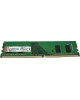 Модуль памяти KINGSTON KVR26N19S6/4 DDR4 DIMM 4Gb PC21300, 2666Mhz
