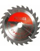 Пила диская РЕСАНТА ДП-165/1300