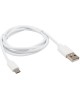Дата-кабель REXANT (18-4269) Кабель USB-micro USB/PVC/white/1m/REXANT