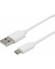 Дата-кабель REXANT (18-4269) Кабель USB-micro USB/PVC/white/1m/REXANT
