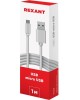 Дата-кабель REXANT (18-4269) Кабель USB-micro USB/PVC/white/1m/REXANT