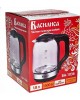 Чайник электрический ВАСИЛИСА ВА-1036 черный