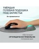 Коврик для мыши DEFENDER (50915) EASY WORK серый