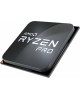 Процессор AMD CPU Ryzen 5 PRO 4650G OEM