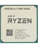Процессор AMD CPU Ryzen 5 PRO 4650G OEM