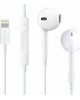 Гарнитура SMARTBUY (SBH-102K) SUPER QUALITY, белый
