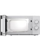 Микроволновая печь GORENJE MO20E1WH