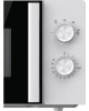 Микроволновая печь GORENJE MO20E1WH