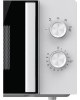 Микроволновая печь GORENJE MO20E1WH