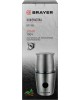 Кофемолка BRAYER BR1185