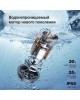 Пылесос вертикальный JIMMY HW9 Pro, 300Вт, черный/серебристый