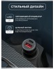 Rexant (18-1200) Автозарядка в прикуриватель АЗУ USB-A (QC 3.0)+USB-C (PD), 38Вт черная