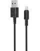 SUNWIND Кабель USB (m)-Lightning (m) 1.2м черный блистер