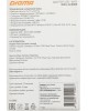 DIGMA Wi-Fi адаптер DWA-AC600E USB 2.0