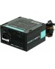 ZALMAN Блок питания ATX 400W ZM400-XEII (20+4pin) 120mm fan 4xSATA RTL