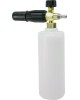 HUTER Мойка высокого давления W-4-2500 PRO [70/8/31]