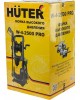 HUTER Мойка высокого давления W-4-2500 PRO [70/8/31]