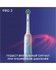 ORAL-B Зубная щетка электрическая Pro 3/D505.513.3 CrossAction голубой