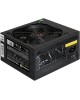 EXEGATE Блок питания 450NPXE, 450Вт, 120мм, черный [ex221637rus-pc]
